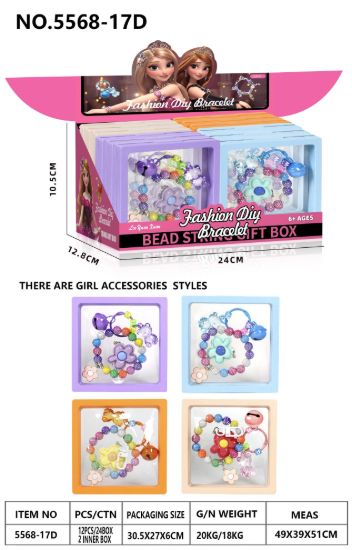 图片 Fashion Charm Jewelry Bracelet Making Kit - DIY Craft Beading Set,