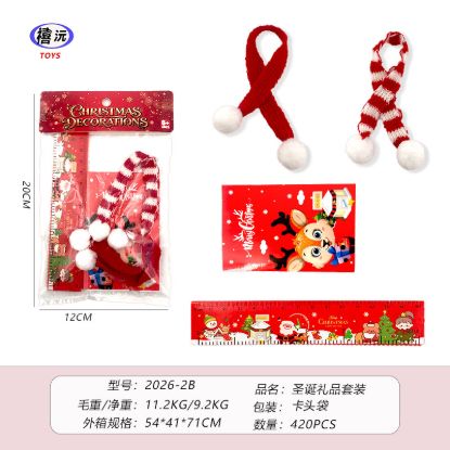 图片 Christmas ornaments