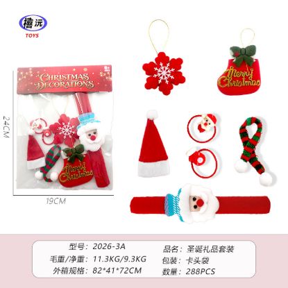 图片 Christmas ornaments