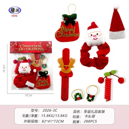 图片 Christmas ornaments