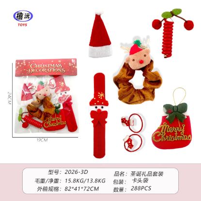 图片 Christmas ornaments